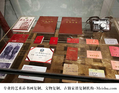 马关县-有没有价格便宜的书画复制打印公司