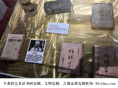 马关县-艺术商盟是一家知名的艺术品宣纸印刷复制公司